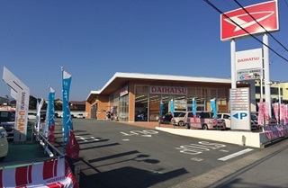 松阪駅部田店